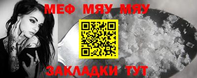 метадон Будённовск