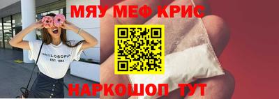 ECSTASY Бузулук