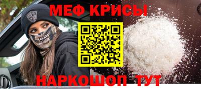 ECSTASY Бузулук
