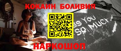ECSTASY Бузулук