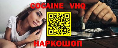 метадон Будённовск