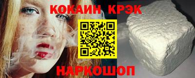 ECSTASY Бузулук