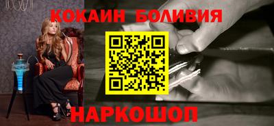 ECSTASY Бузулук