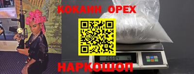метадон Будённовск