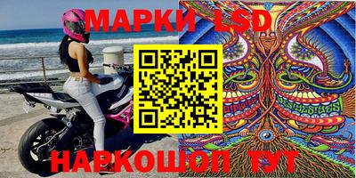 метадон Будённовск