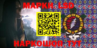 ECSTASY Бузулук