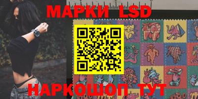 соль ск Бугуруслан