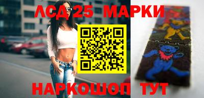 метадон Будённовск