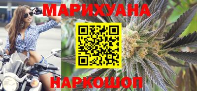 метадон Будённовск