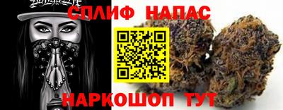 ECSTASY Бузулук