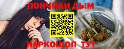 метадон Будённовск