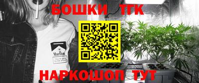соль ск Бугуруслан