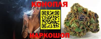 соль ск Бугуруслан