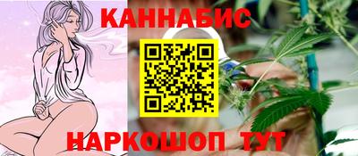 ECSTASY Бузулук