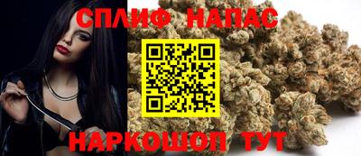 ECSTASY Бузулук