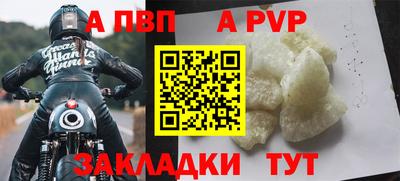 ECSTASY Бузулук
