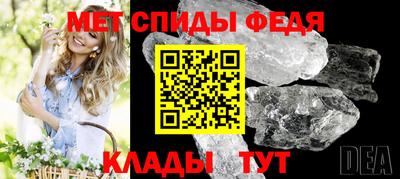 соль ск Бугуруслан
