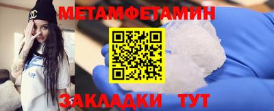 ECSTASY Бузулук
