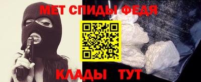 метадон Будённовск