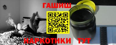 соль ск Бугуруслан