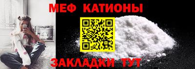 ECSTASY Бузулук
