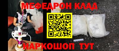 метадон Будённовск