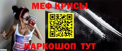 ECSTASY Бузулук