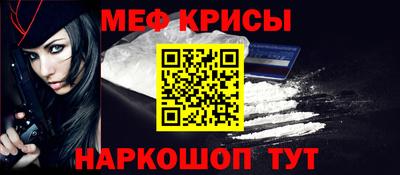 метадон Будённовск